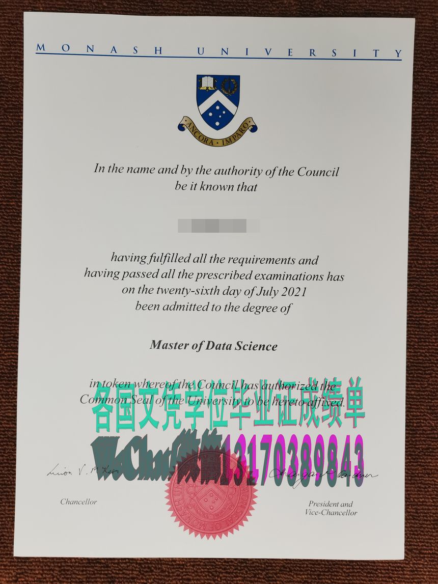 伪造蒙纳士大学毕业证