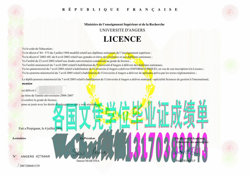 怎么仿制昂热大学毕业证
