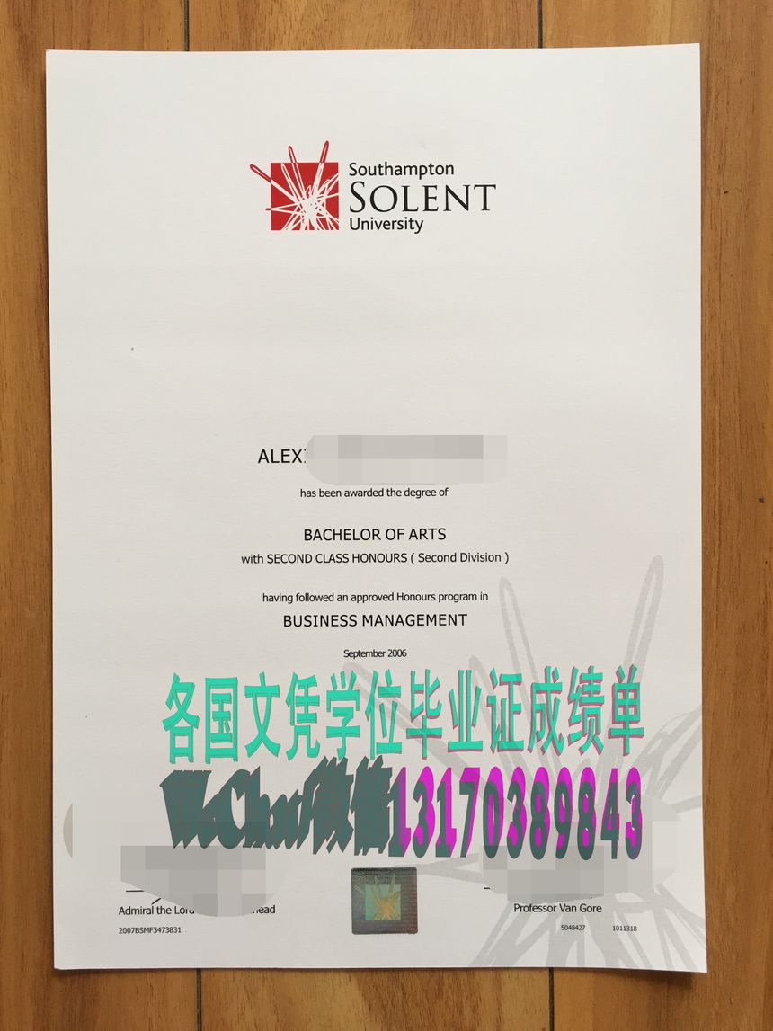 索伦特大学毕业证哪里能仿造