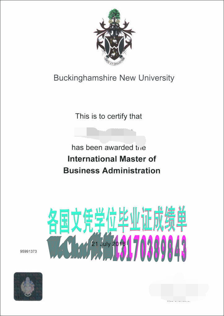 英国新白金汉大学毕业证怎么买假的