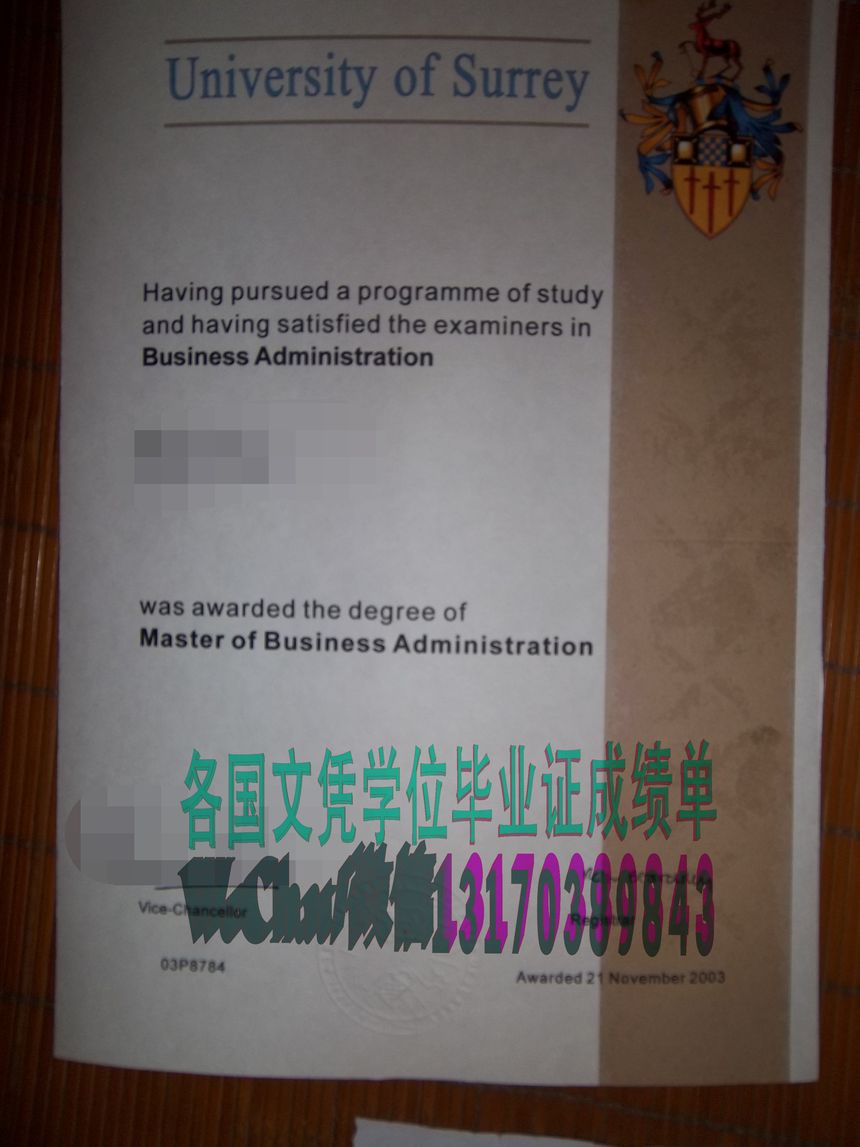 萨里大学学位证书哪里可以制作