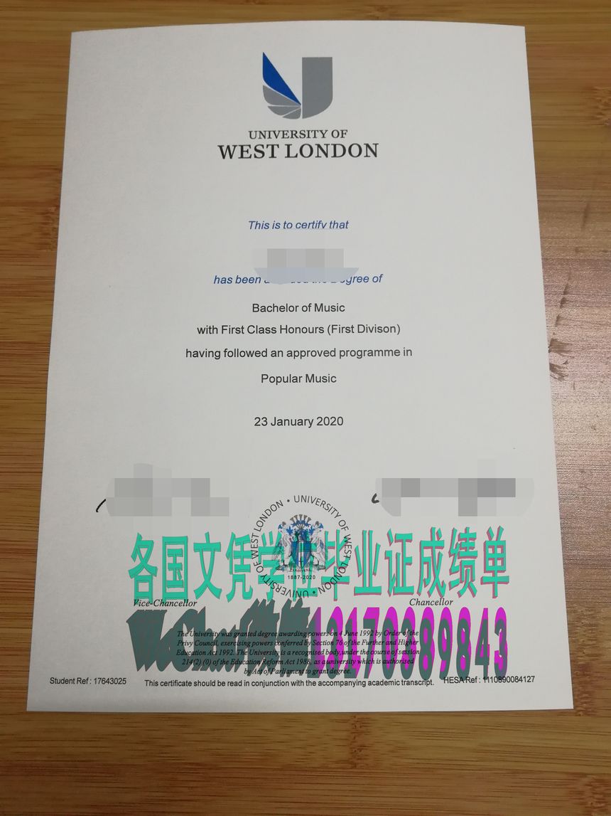 西伦敦大学毕业证哪里能仿制