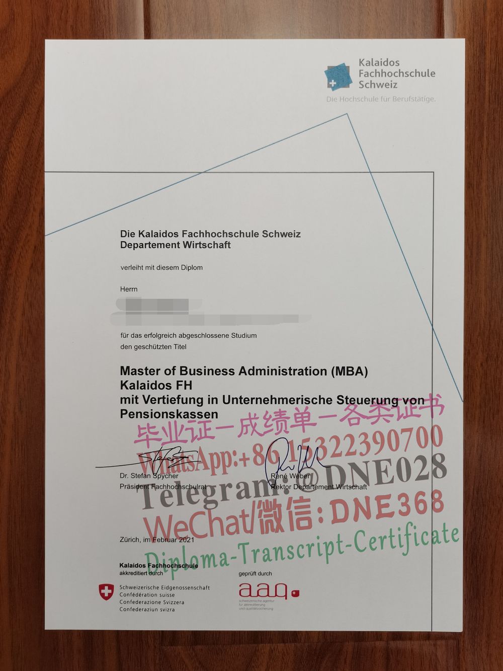 瑞士卡理多斯高等专业学院毕业证样本