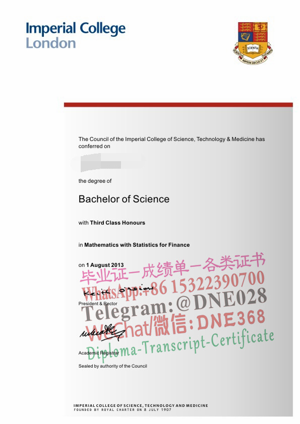 英国伦敦大学帝国理工学院毕业证样本