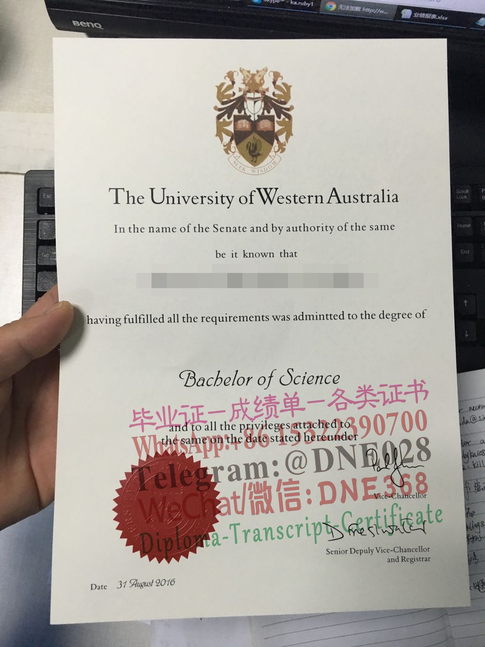西澳大学毕业证样本